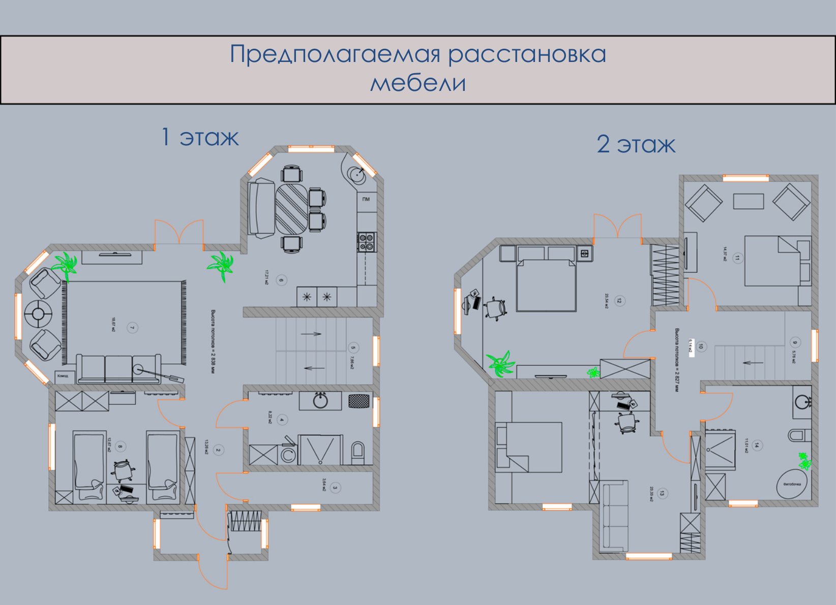 ДП «Артемкино»